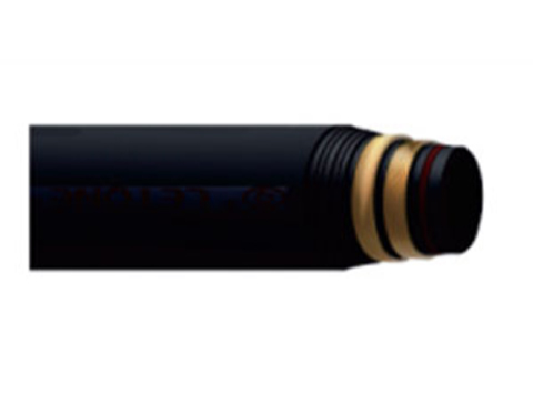 鋼絲編織高壓樹(shù)脂軟管